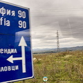 On the road in Bulgaria